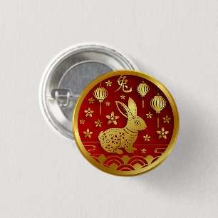 Badge Rond 2,50 Cm Nouvel An Chinois 2023 Rabbit Red Gold