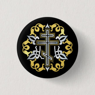 Badge Rond 2,50 Cm Or Croix Orthodoxe Avec Ornements