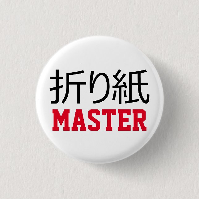 Badge Rond 2,50 Cm Origami (折 り 紙) (Devant)