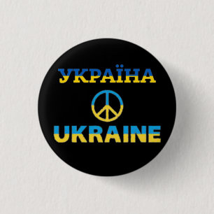 Badge Rond 2,50 Cm Paix en Ukraine