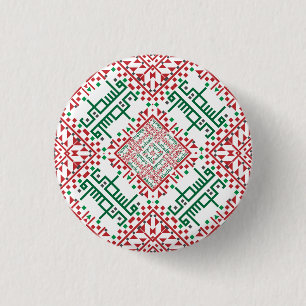 Badge Rond 2,50 Cm Palestine Broderie tatreez Motif