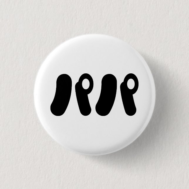 Badge Rond 2,50 Cm Papa japonais パ パ | Nihongo (Devant)