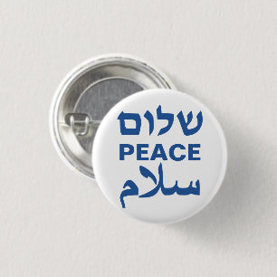 Badge Rond 2,50 Cm Peace Shalom Salaam bleu blanc typographie moderne