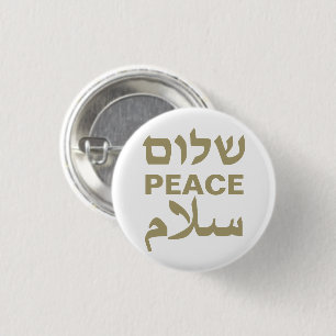 Badge Rond 2,50 Cm Peace Shalom Salaam or et typographie blanche