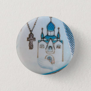 Badge Rond 2,50 Cm Petit bouton de détail orthodoxe d'icône