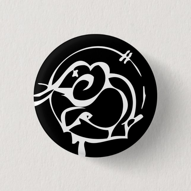 Badge Rond 2,50 Cm Pin d'éléphant (Devant)