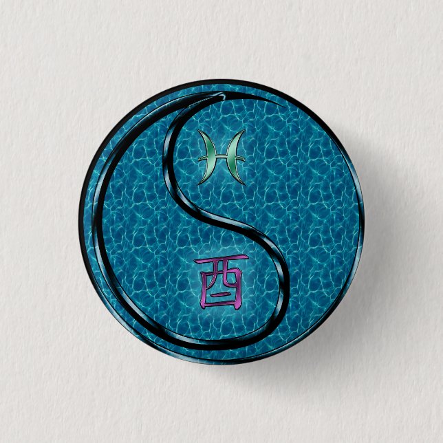 Badge Rond 2,50 Cm Poissons & Coq d'eau (Devant)