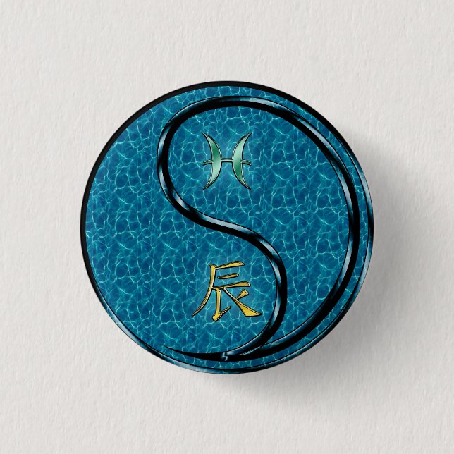 Badge Rond 2,50 Cm Poissons & Dragon d'eau (Devant)
