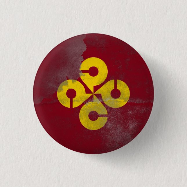Badge Rond 2,50 Cm Préfecture de Shimane (Devant)