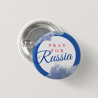 BADGE ROND 2,50 CM PRIE POUR LA RUSSIE