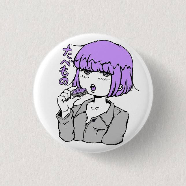 Badge Rond 2,50 Cm purple sushi (Devant)