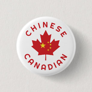 Badge Rond 2,50 Cm Racines chinoises canadiennes