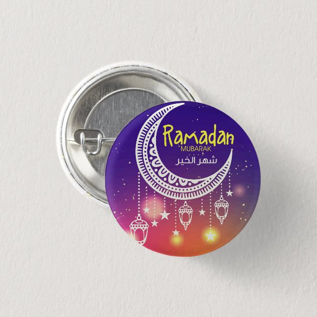 Badge Rond 2,50 Cm Ramadan Mubarak (Devant & derrière)