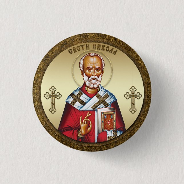 Badge Rond 2,50 Cm Saint-Nicolas (Devant)