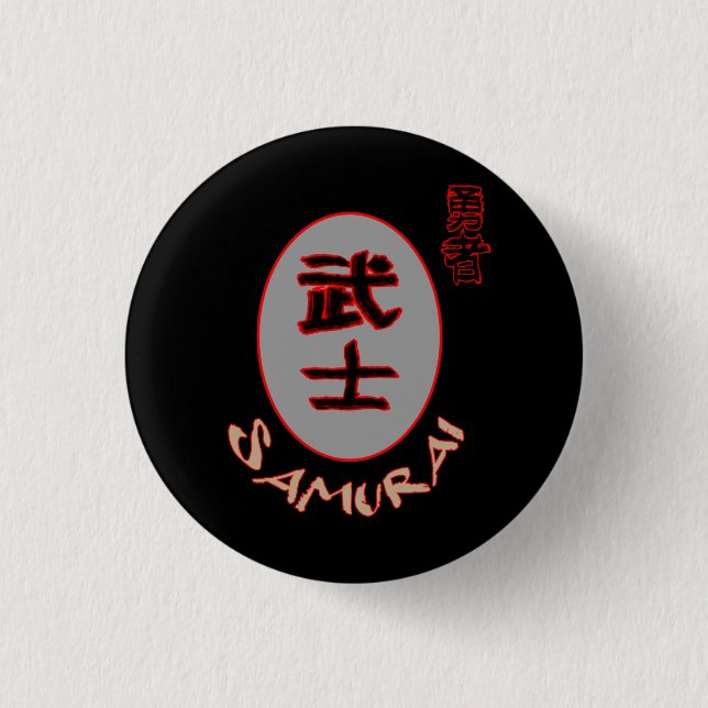 Badge Rond 2,50 Cm Samurai Brave Warrior Bushido Poster brillant (Devant)