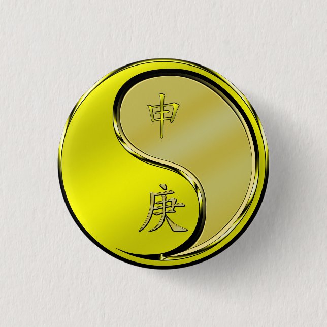 Badge Rond 2,50 Cm Singe de Métal (Devant)