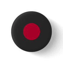 Soleil rouge du Japon