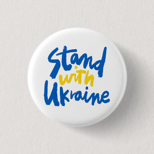 Badge Rond 2,50 Cm Stand With Ukraine Buttons