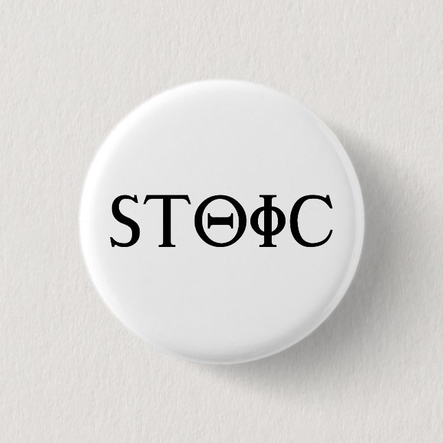 Badge Rond 2,50 Cm stoïque (Devant)