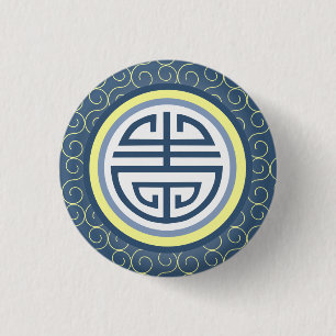 Badge Rond 2,50 Cm Symbole de longévité chinois Shou - bleu et jaune