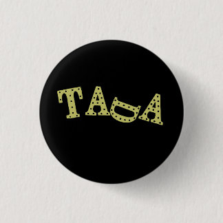 Badge Rond 2,50 Cm Tada cassé