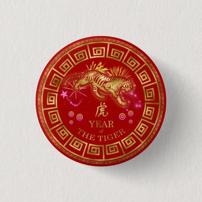 Badge Rond 2,50 Cm Tigre chinois Zodiac Rouge/Or ID542 (Devant)