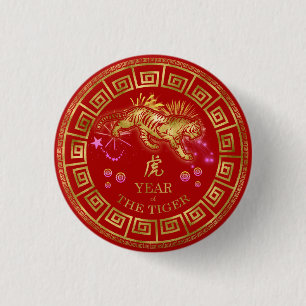 Badge Rond 2,50 Cm Tigre chinois Zodiac Rouge/Or ID542