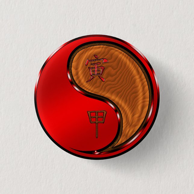 Badge Rond 2,50 Cm Tigre de Bois (Devant)