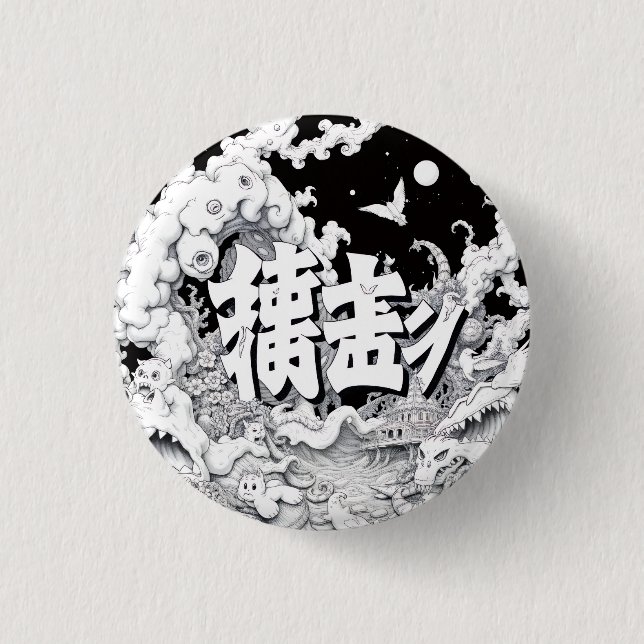 Badge Rond 2,50 Cm Tokyo Noir et Blanc (Devant)