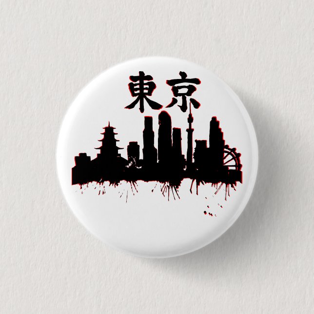 Badge Rond 2,50 Cm Tokyo skyline avec le Porte - clé Kanji "Tokyo" (Devant)