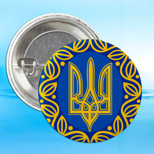Badge Rond 2,50 Cm Ukraine, Armoiries, Tryzub République ukrainienne