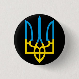 Badge Rond 2,50 Cm Ukraine Trident