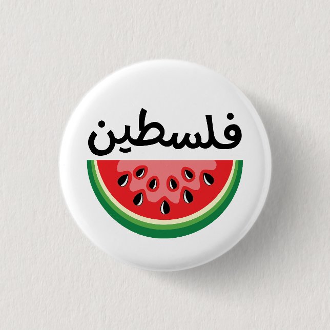 Badge Rond 2,50 Cm Watermelon Palestine sera libre (Devant)