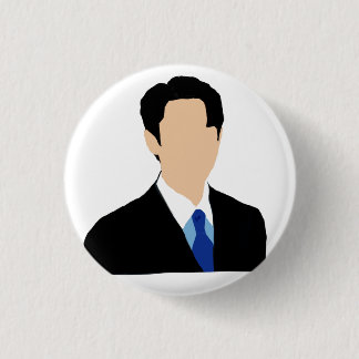 Badge Rond 2,50 Cm When the Phone Rings