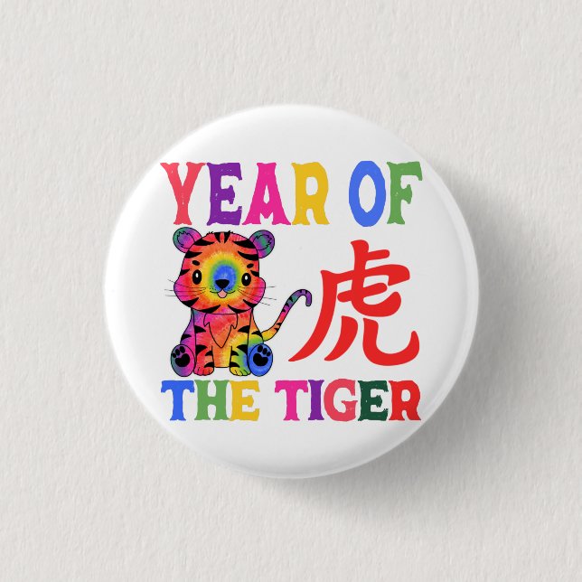 Badge Rond 2,50 Cm Zodiaque chinois - Année du tigre en arc-en-ciel (Devant)