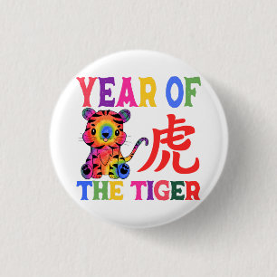 Badge Rond 2,50 Cm Zodiaque chinois - Année du tigre en arc-en-ciel