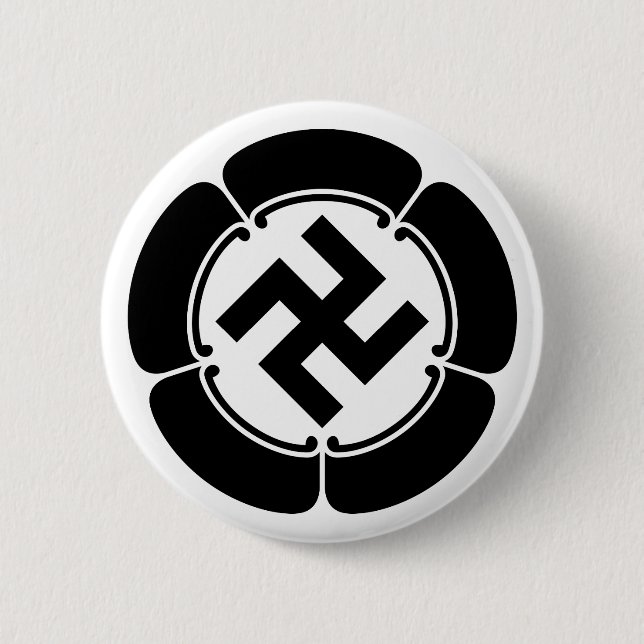 BADGE ROND 5 CM 五 瓜 (Devant)