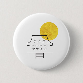 BADGE ROND 5 CM 善照寺の缶バッジM