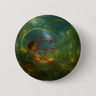 Badge Rond 5 Cm 安 (Paix)