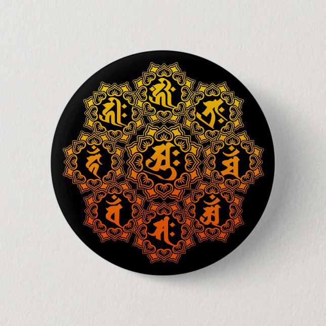 BADGE ROND 5 CM 干支八体仏 (Devant)