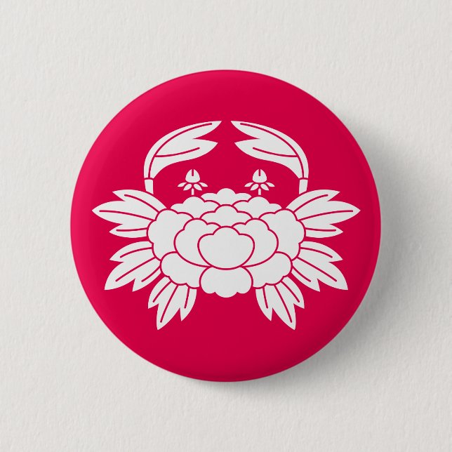 BADGE ROND 5 CM 蟹 丹 牡 (Devant)