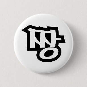 Badge Rond 5 Cm 짱 JJANG - Le MEILLEUR ~ Langue Hangul Slang Coréen