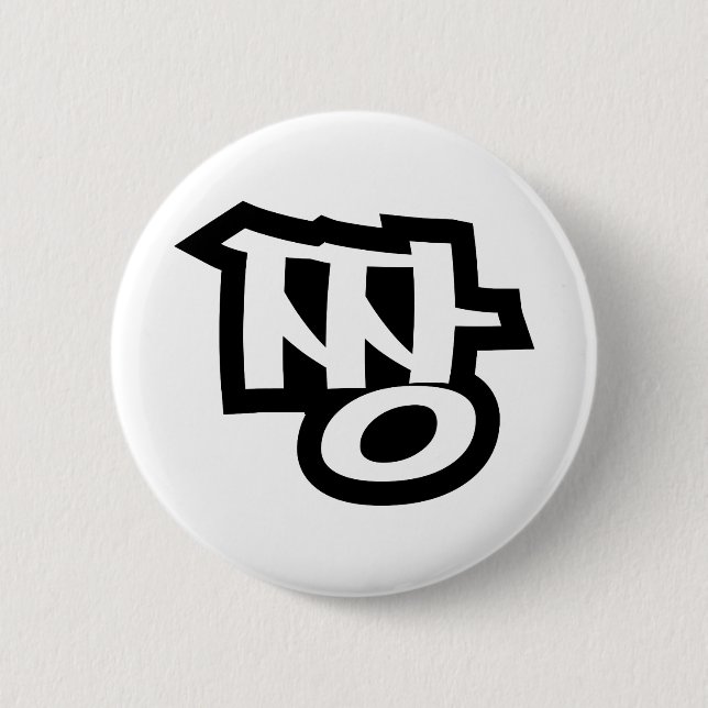 Badge Rond 5 Cm 짱 JJANG - Le MEILLEUR ~ Langue Hangul Slang Coréen (Devant)