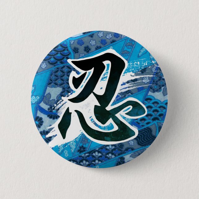 BADGE ROND 5 CM 09 (Devant)