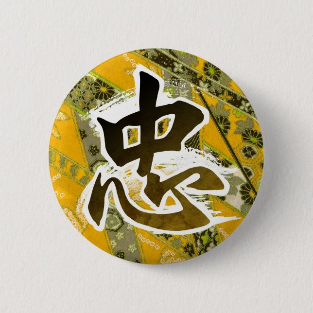 BADGE ROND 5 CM 11 (Devant)