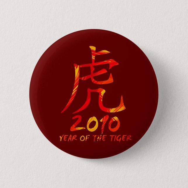 Badge Rond 5 Cm 2010 ans de symbole de tigre (Devant)
