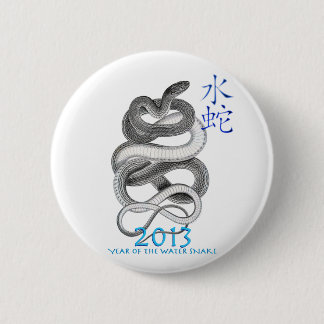BADGE ROND 5 CM 2013