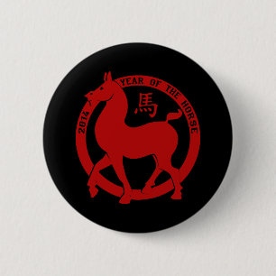 Badge Rond 5 Cm 2014 L'Année Du Cheval
