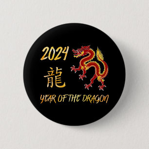 Badge Rond 5 Cm 2024 Année Du Dragon