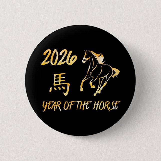 Badge Rond 5 Cm 2026 Année du Cheval (Devant)